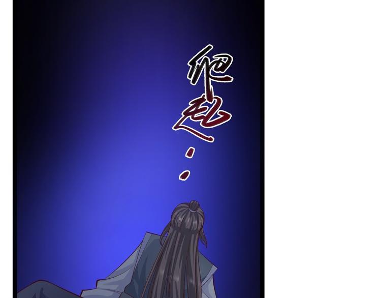 第39话 幻想120
