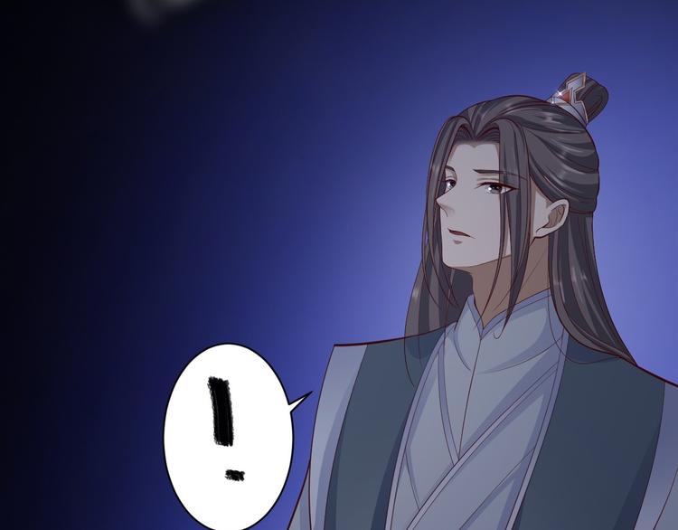 第39话 幻想123