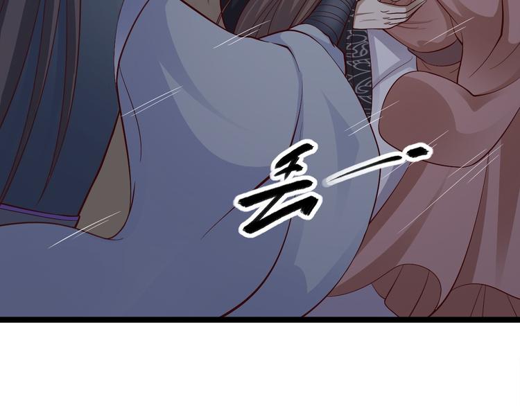 第39话 幻想20