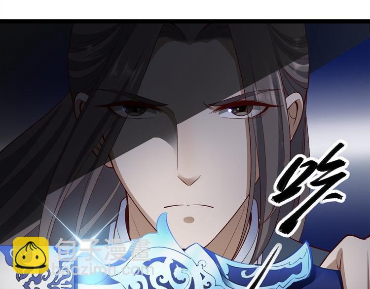 第39话 幻想22