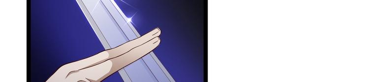 第39话 幻想24