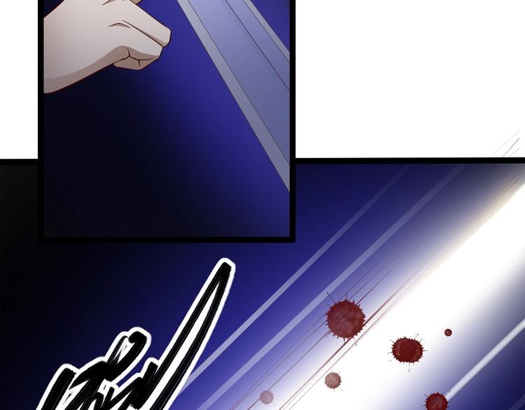 第39话 幻想25