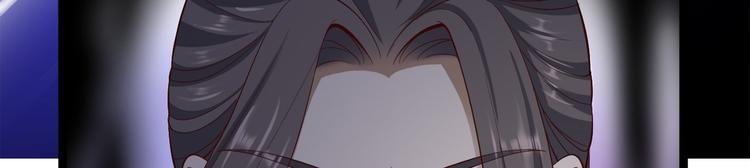 第39话 幻想27