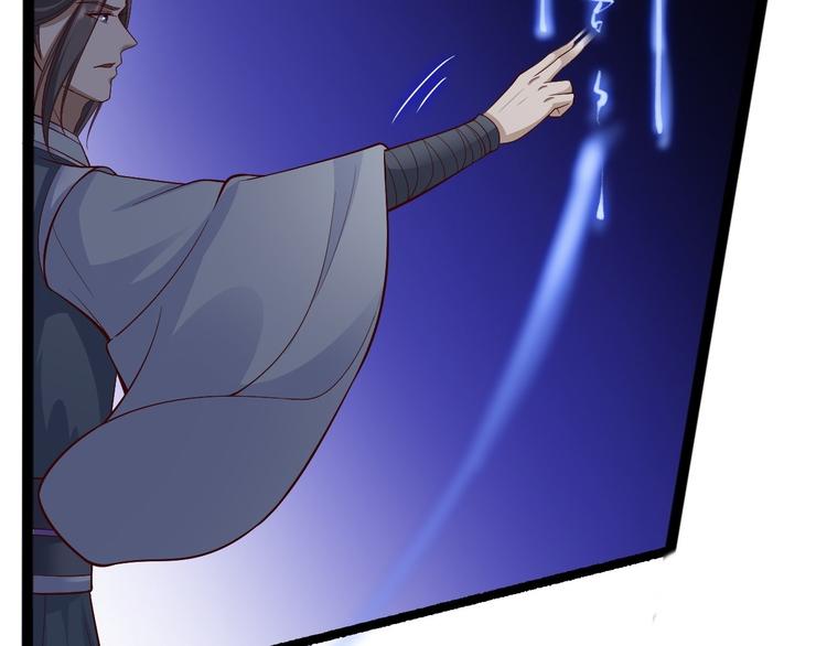 第39话 幻想31