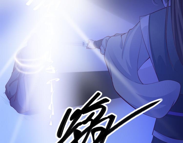第39话 幻想35