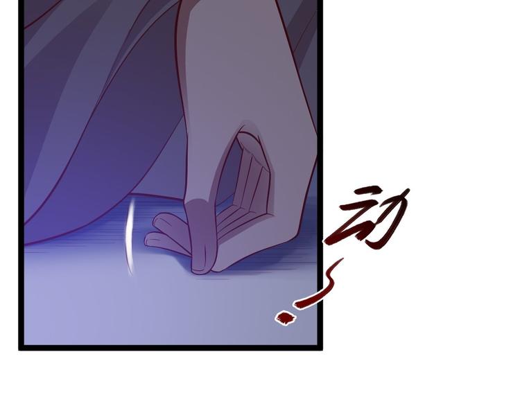 第39话 幻想40