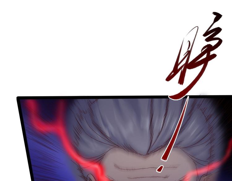 第39话 幻想41