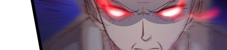 第39话 幻想42