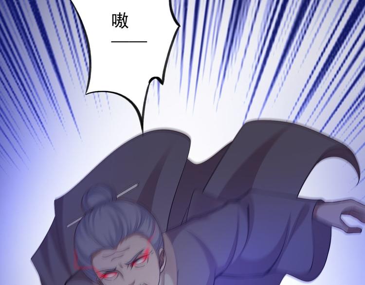 第39话 幻想44