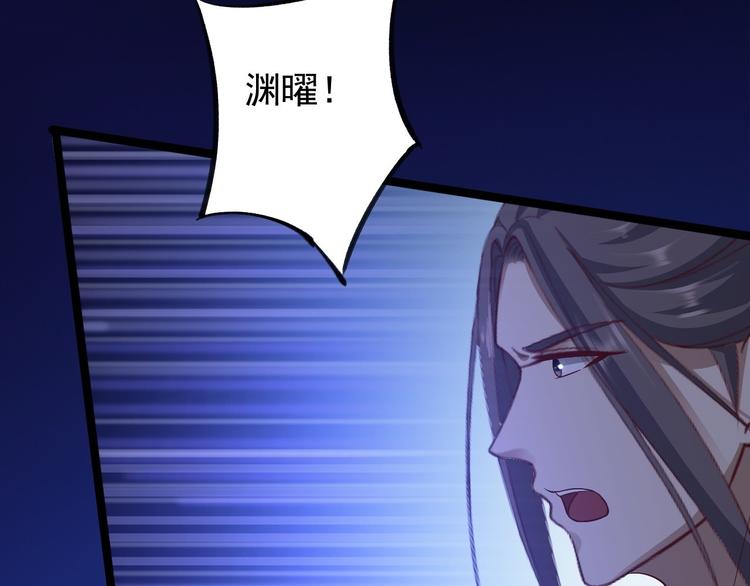 第39话 幻想49