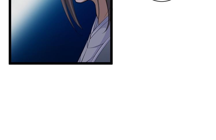 第39话 幻想5