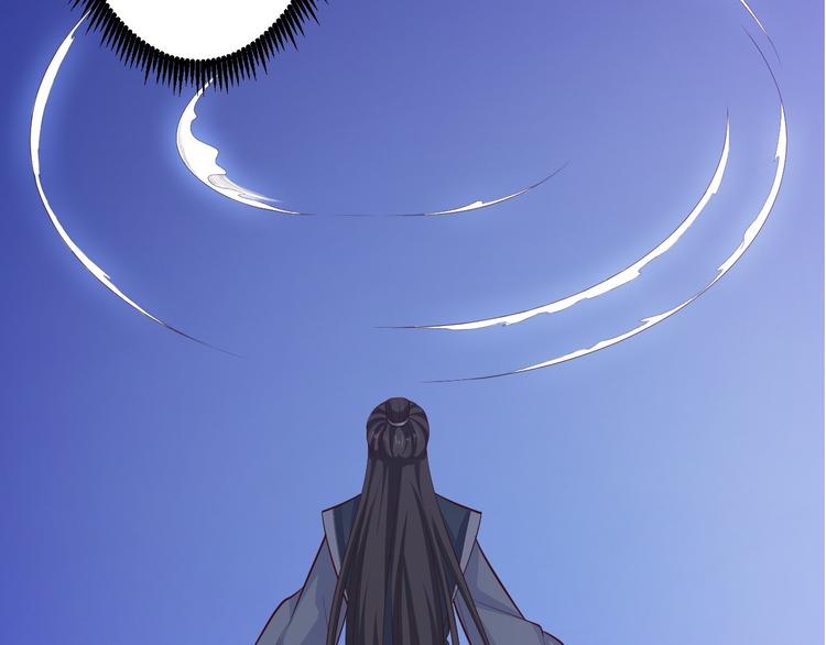 第39话 幻想62