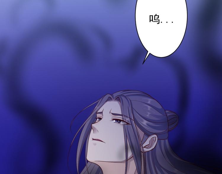 第39话 幻想80