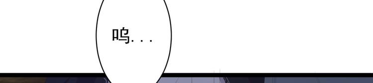 第40话 过往100
