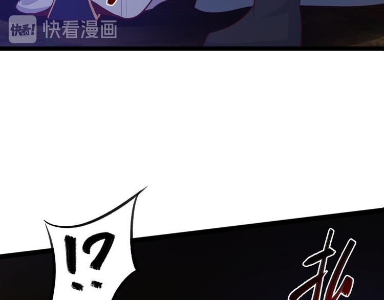 第40话 过往102