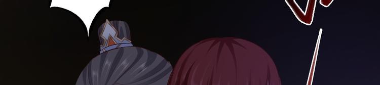 第40话 过往103