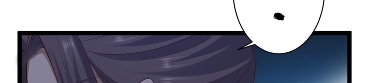 第40话 过往113