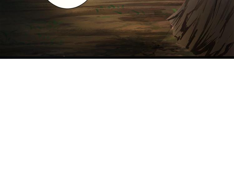 第40话 过往118