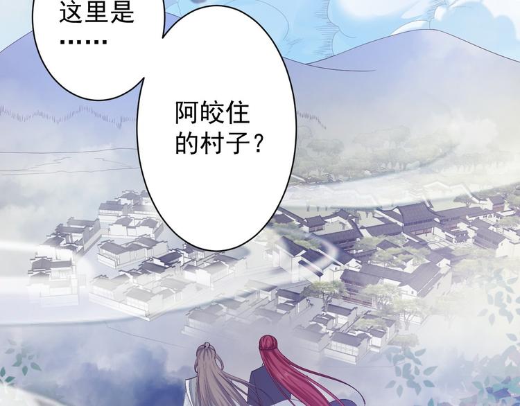 第40话 过往123