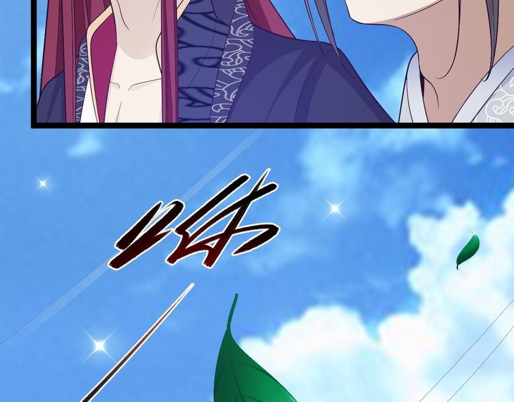 第40话 过往127