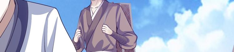 第40话 过往131