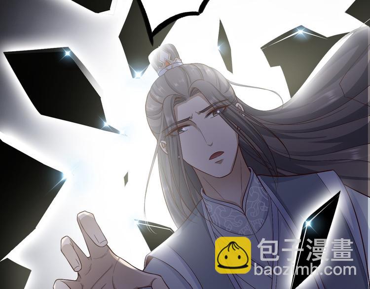 第40话 过往29