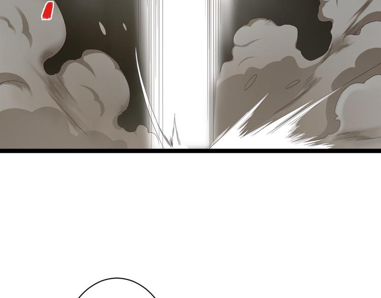 第40话 过往37