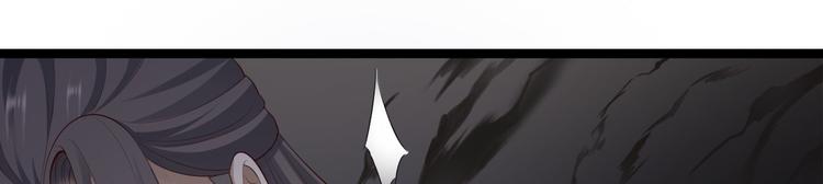 第40话 过往42