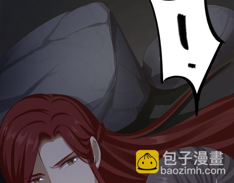 第40话 过往49