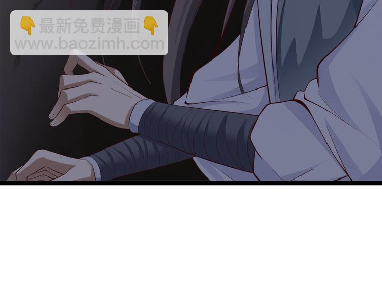 第40话 过往51