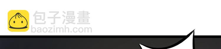 第40话 过往52