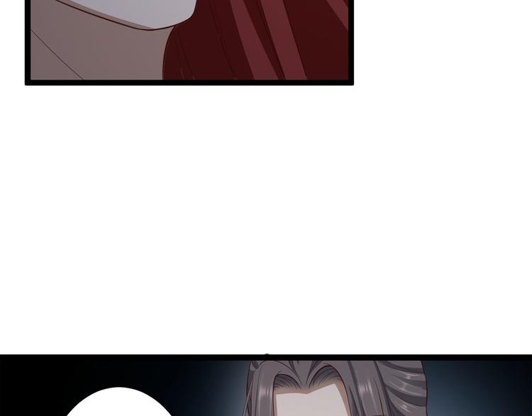 第40话 过往66