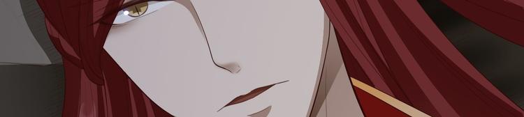 第40话 过往73