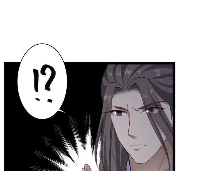第40话 过往77
