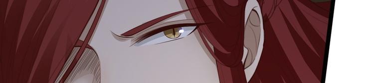 第40话 过往85