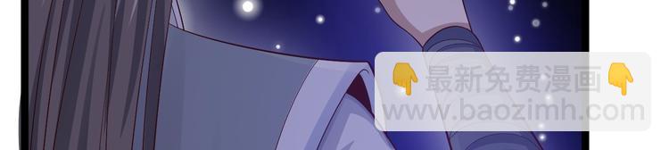 第40话 过往9