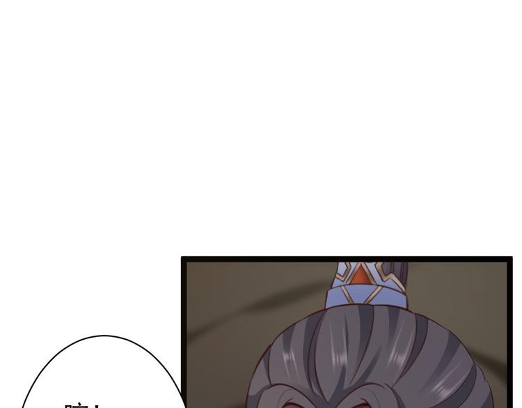 第40话 过往92