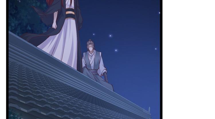 第43话 太岁神23