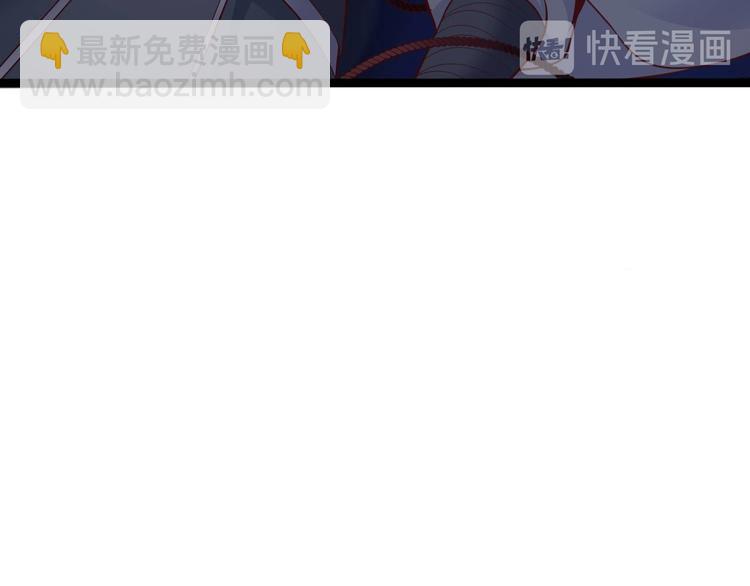 第43话 太岁神38