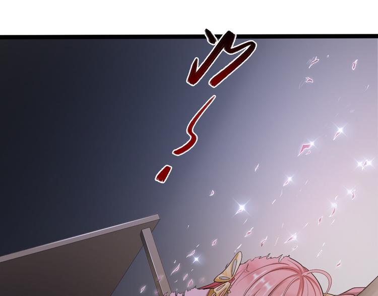 第43话 太岁神4