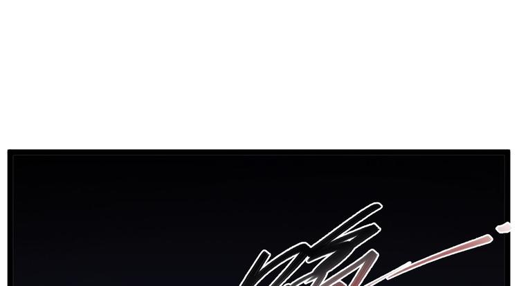第43话 太岁神43