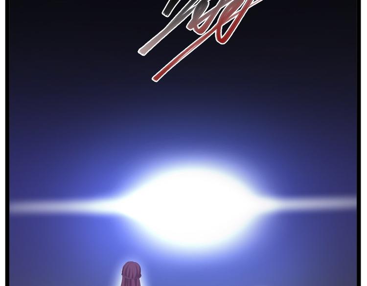 第43话 太岁神44