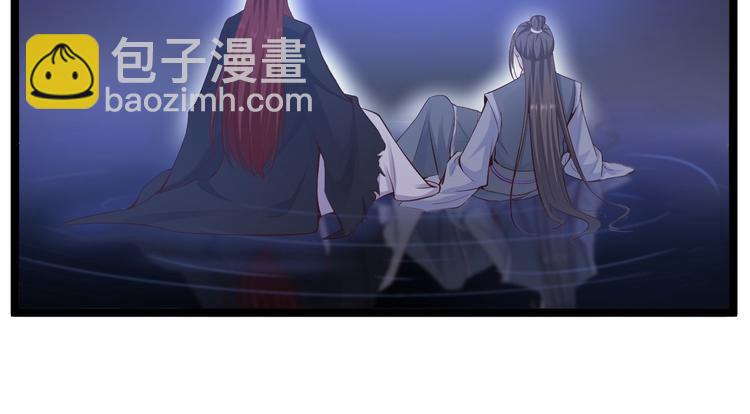 第43话 太岁神45