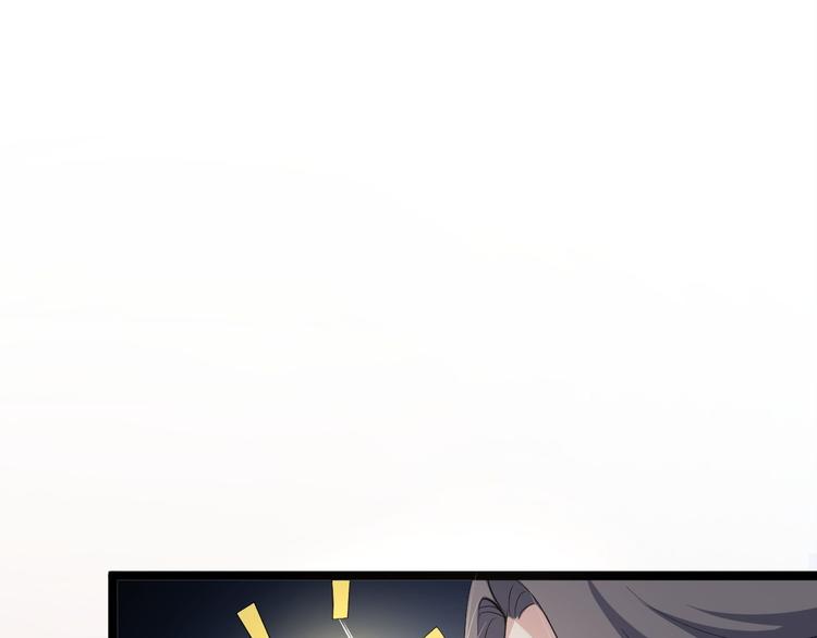 第45话 渡化102