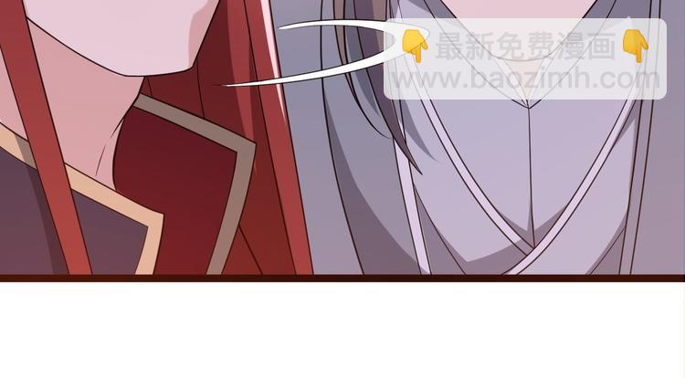 第45话 渡化119