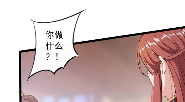 第45话 渡化21