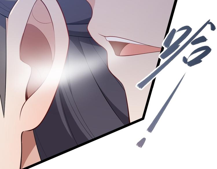 第45话 渡化32