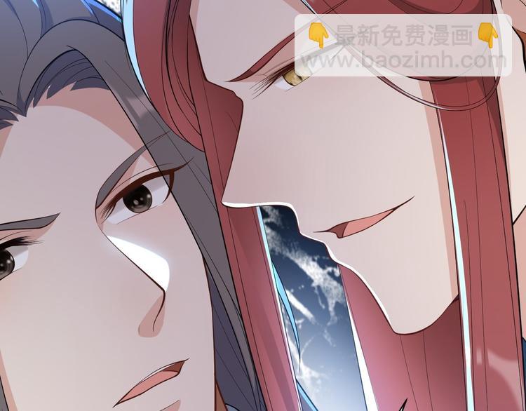 第45话 渡化34