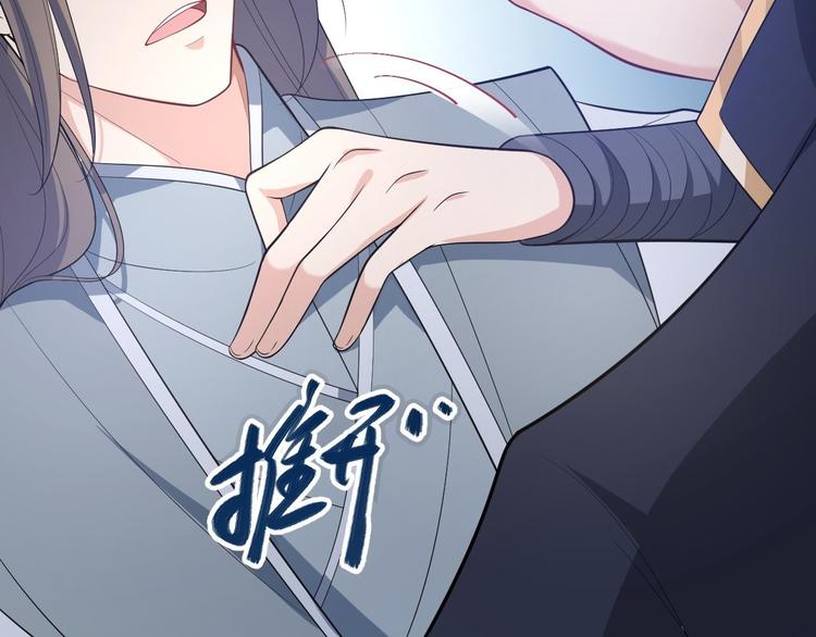 第45话 渡化38