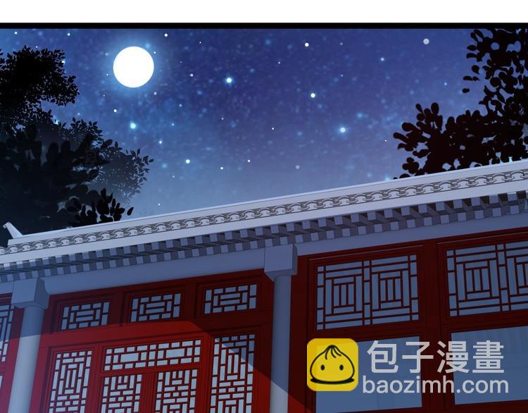 第45话 渡化4